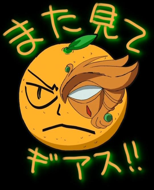 angry, code_geass, cybernetic, eyes, food, fruit, jeremiah_gottwald, marker