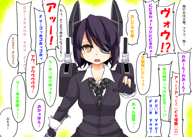 1girl, backpack, bag, black_hair, cannon, checkered_necktie, dress_shirt, eyepatch