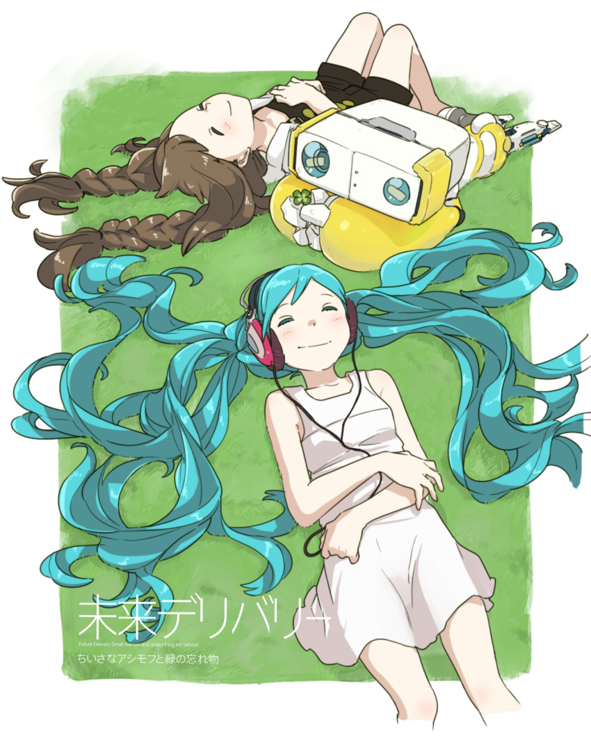 2girls, aqua_hair, braid, brown_hair, closed_eyes, hatsune_miku, highres, long_hair