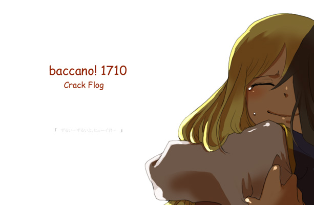 1girl, ^_^, baccano!, blonde_hair, boy, closed_eyes, copyright_name, hug