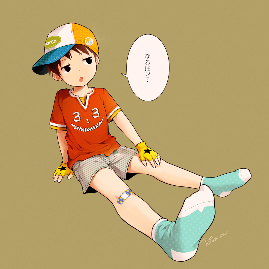 1boy, bandaid, bandaid_on_knee, baseball_cap, black_eyes, brown_hair, fingerless_gloves, gloves