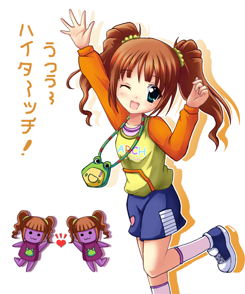 aqua_eyes, arm_up, brown_hair, idolmaster, open_mouth, raglan_sleeves, ryusei, takatsuki_yayoi