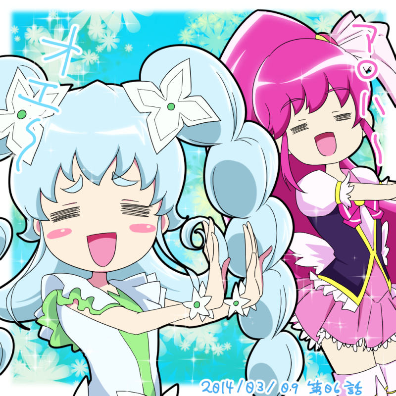 2girls, =_=, aino_megumi, blue_hair, blush_stickers, braid, cure_lovely, cure_princess, dancing, happinesscharge_precure!, hula, long_hair, macadamia_hula_dance, magical_girl, multiple_girls, open_mouth, pink_hair, precure, shirayuki_hime, smile, twin_braids, vest, yoshimune