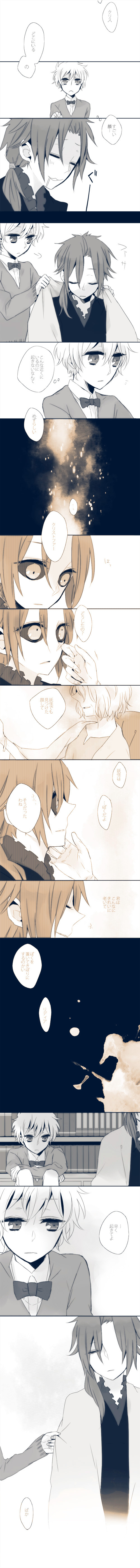 1boy, 2girls, absurdres, baccano!, blanket, christopher_shouldered, comic, dual_persona