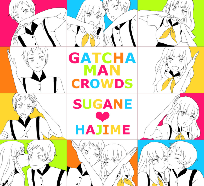 applebrown, character_name, cheek_kiss, copyright_name, gatchaman_crowds, heart, heart_trace, highres