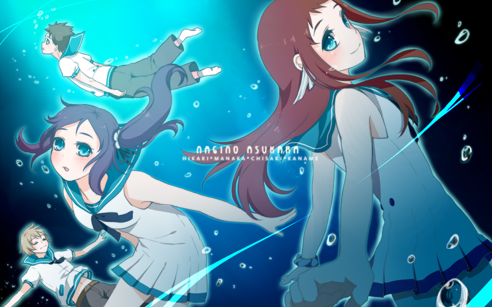 2boys, 2girls, barefoot, blue_eyes, blue_hair, brown_hair, closed_eyes, hiradaira_chisaki