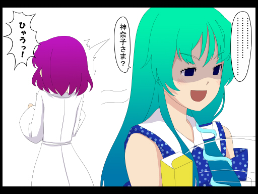 blue_eyes, cellophane, comic, detached_sleeves, frog, green_hair, gustav_(telomere_na), gusutafu