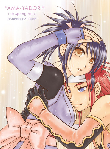 1boy, 1girl, 2007, artist_name, black_hair, blue_eyes, bow, brown_eyes, couple, fingerless_gloves, gloves, headband, hetero, lowres, minamikaze_natsu, ponytail, redhead, sheena_fujibayashi, short_hair, smile, tales_of_(series), tales_of_symphonia, zelos_wilder