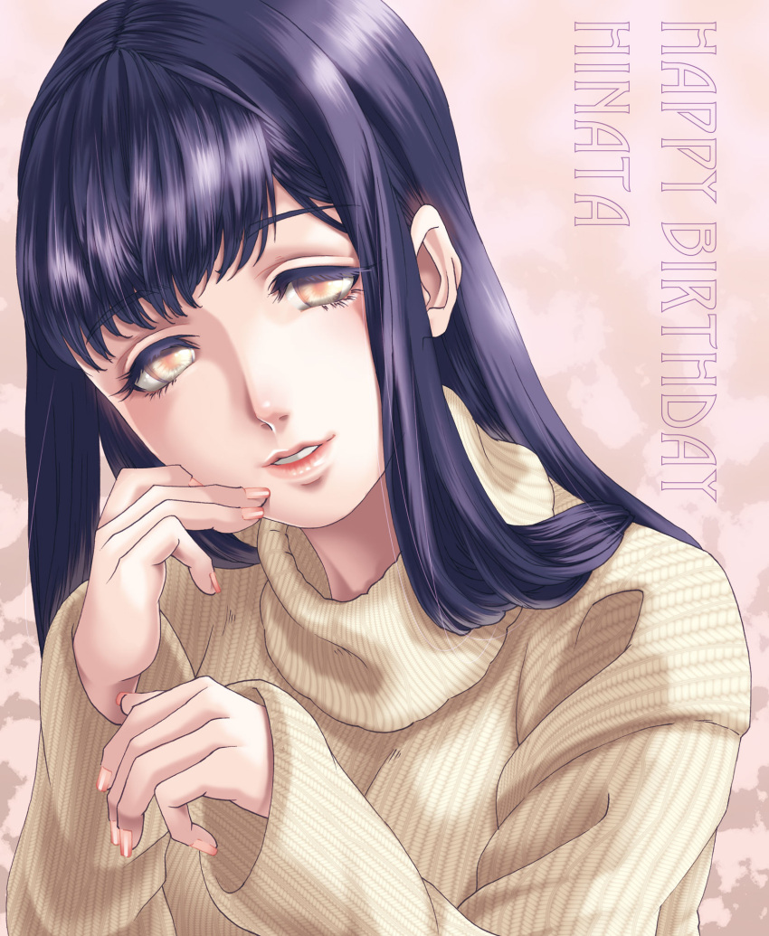 1girl, bad_id, character_name, fingernails, happy_birthday, highres, hyuuga_hinata, long_fingernails