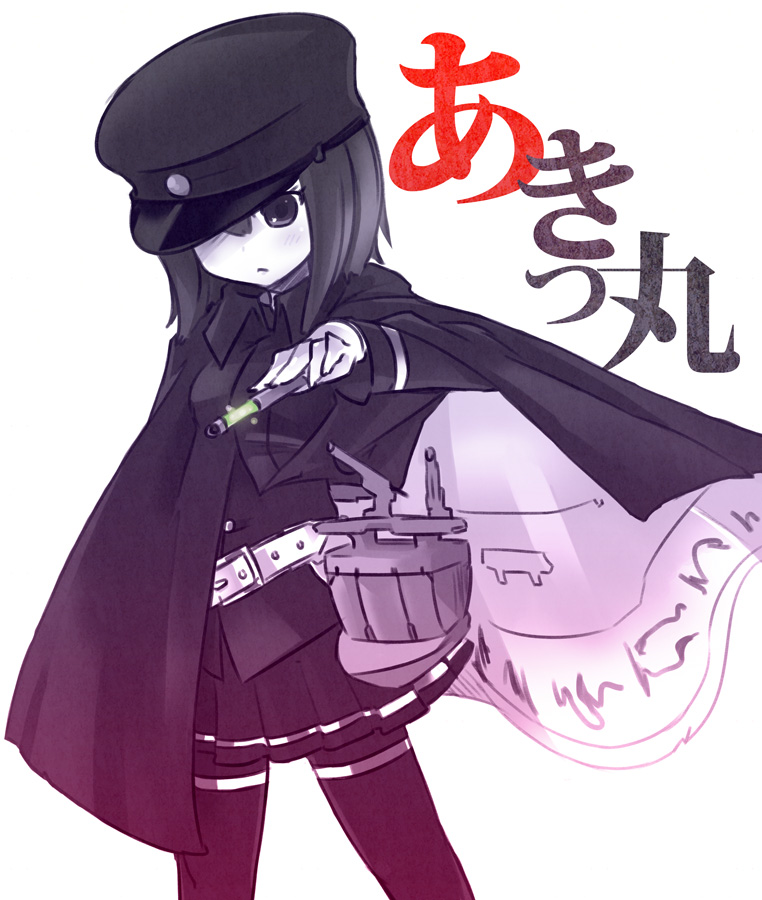 akihara_nakuru, akitsu_maru_(kantai_collection), black_eyes, black_hair, character_name, hat, kantai_collection, kuzunoha_raidou_(cosplay)