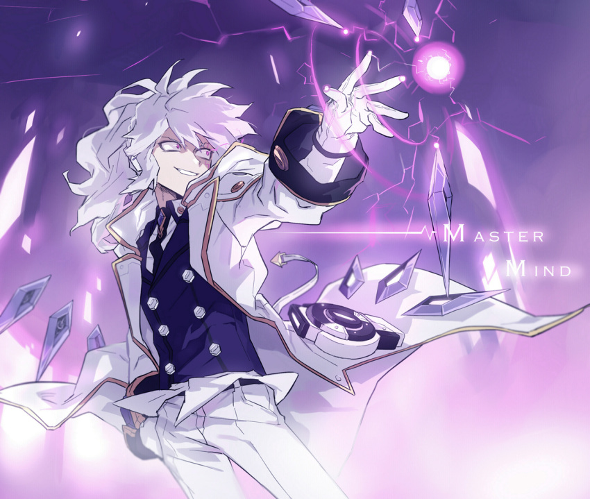1boy, add_(elsword), coat, crazy_eyes, elsword, energy, facial_mark, gloves
