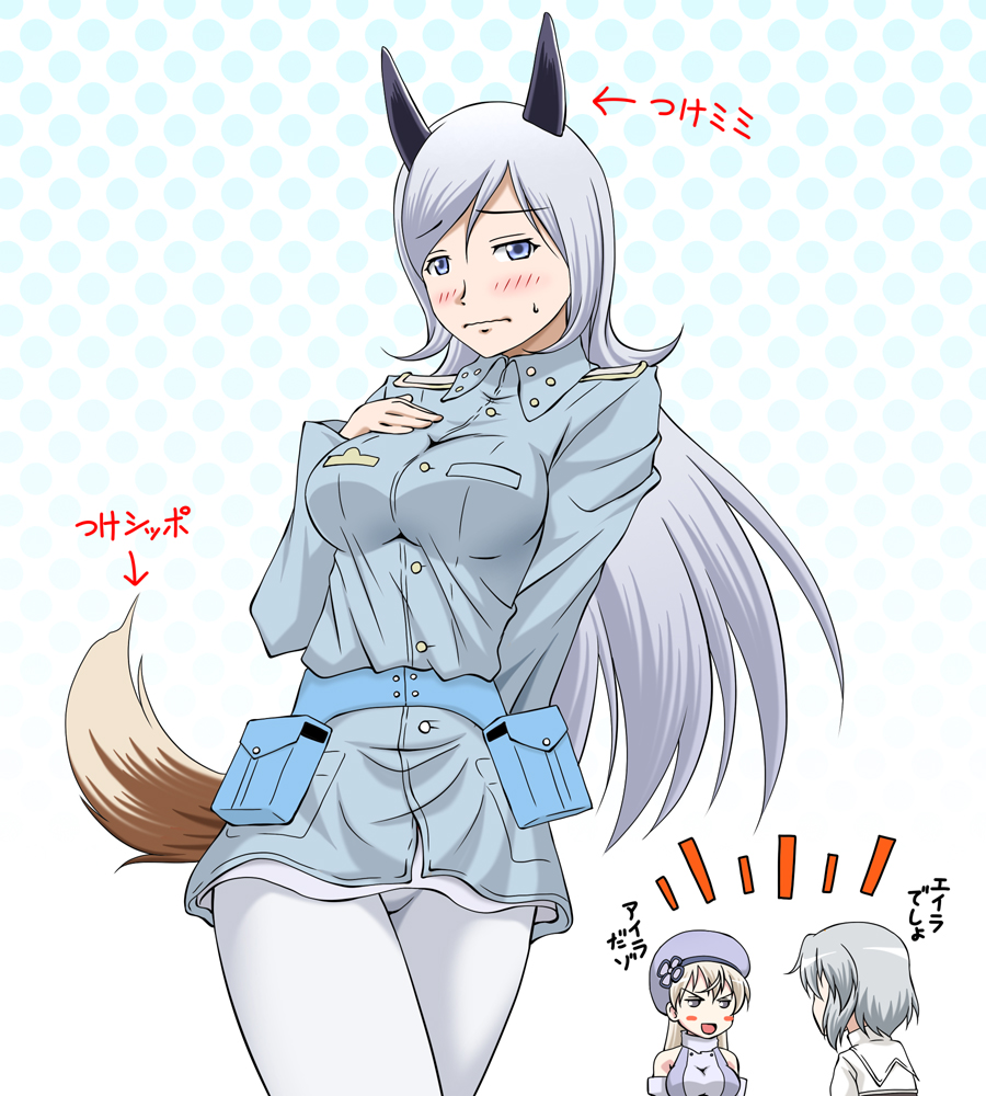 3girls, aila_jyrkiainen, aila_jyrkiainen_(cosplay), animal_ears, arm_behind_back, blonde_hair, blue_eyes, blush