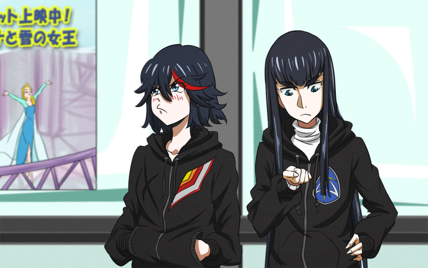 2girls, black_hair, blue_eyes, blush, casual, elsa_(frozen), frozen_(disney), hands_in_pockets, hoodie, kill_la_kill, kiryuuin_satsuki, long_hair, matoi_ryuuko, multicolored_hair, multiple_girls, penny_is_unko, senketsu, short_hair, streaked_hair