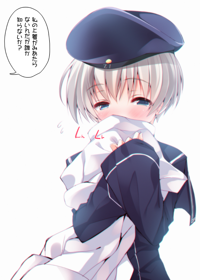 1girl, blonde_hair, blue_eyes, blush, hat, kantai_collection, mitsurugi_aoi, personification, sailor_collar, short_hair, smelling, solo, translation_request, white_background, z1_leberecht_maass_(kantai_collection)
