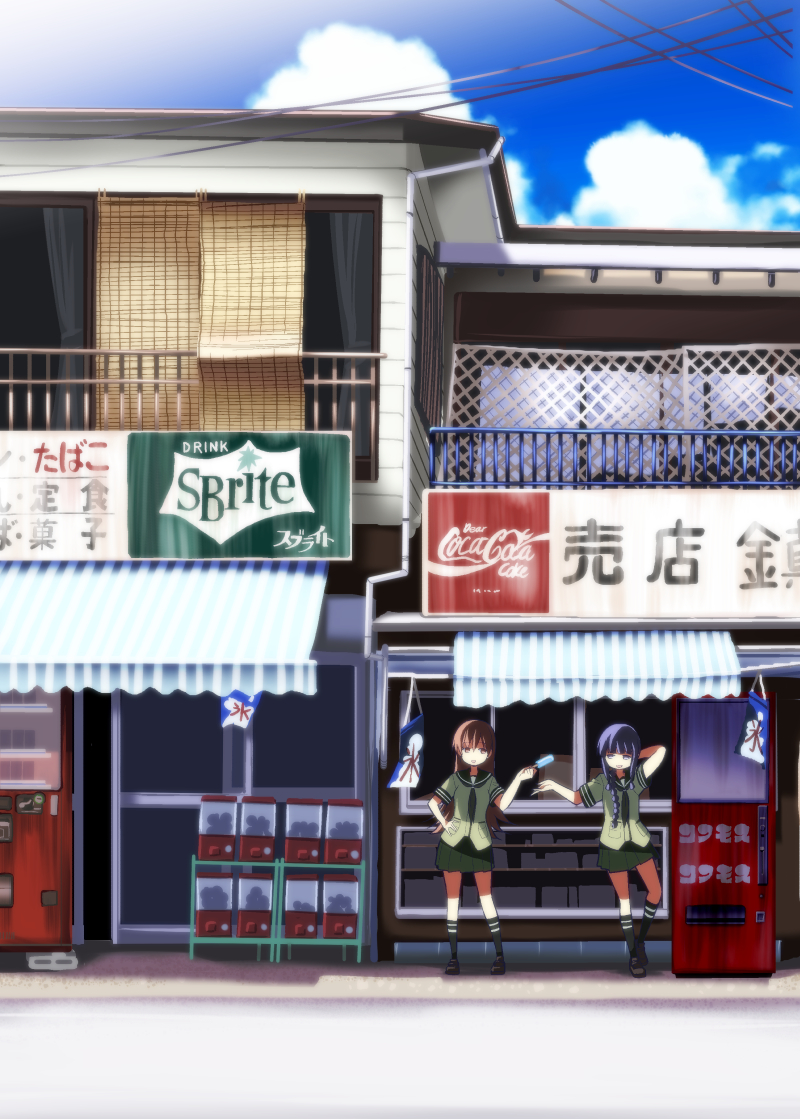 2girls, blue_hair, blue_sky, braid, brand_name_imitation, brown_eyes, brown_hair, building