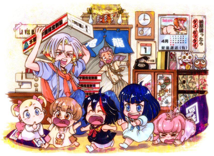 age_regression, black_hair, blonde_hair, blue_eyes, bow, box, brown_hair, calendar_(object)