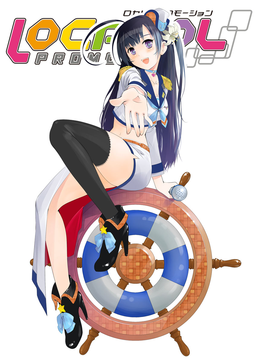 1girl, antenna_hair, black_legwear, blue_eyes, choker, epaulettes, flower, foreshortening