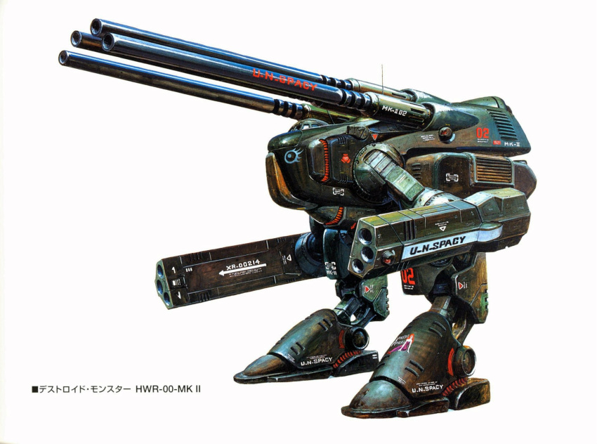 80s, cannon, choujikuu_yousai_macross, destroid, highres, macross, mecha, monster_destroid