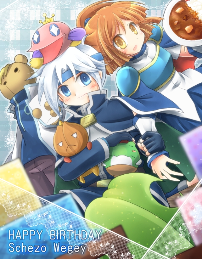 1boy, 1girl, :<, :o, arle_nadja, armor, armored_dress, bear