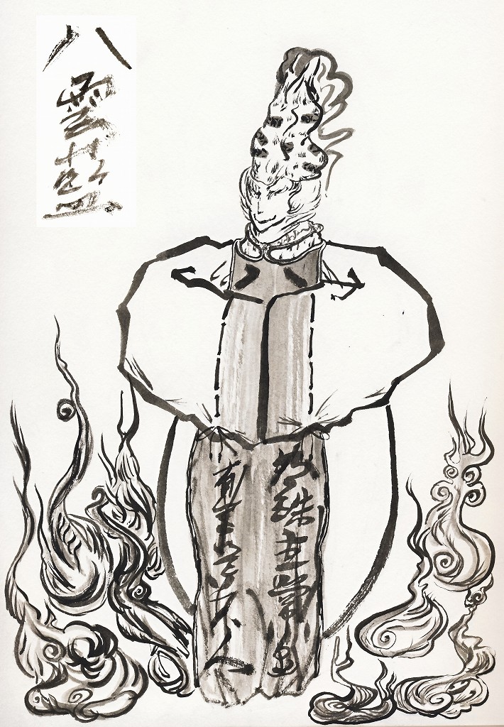 brush_(medium), fine_art_parody, fire, hands_in_sleeves, hat, hornchameleon, long_sleeves, monochrome