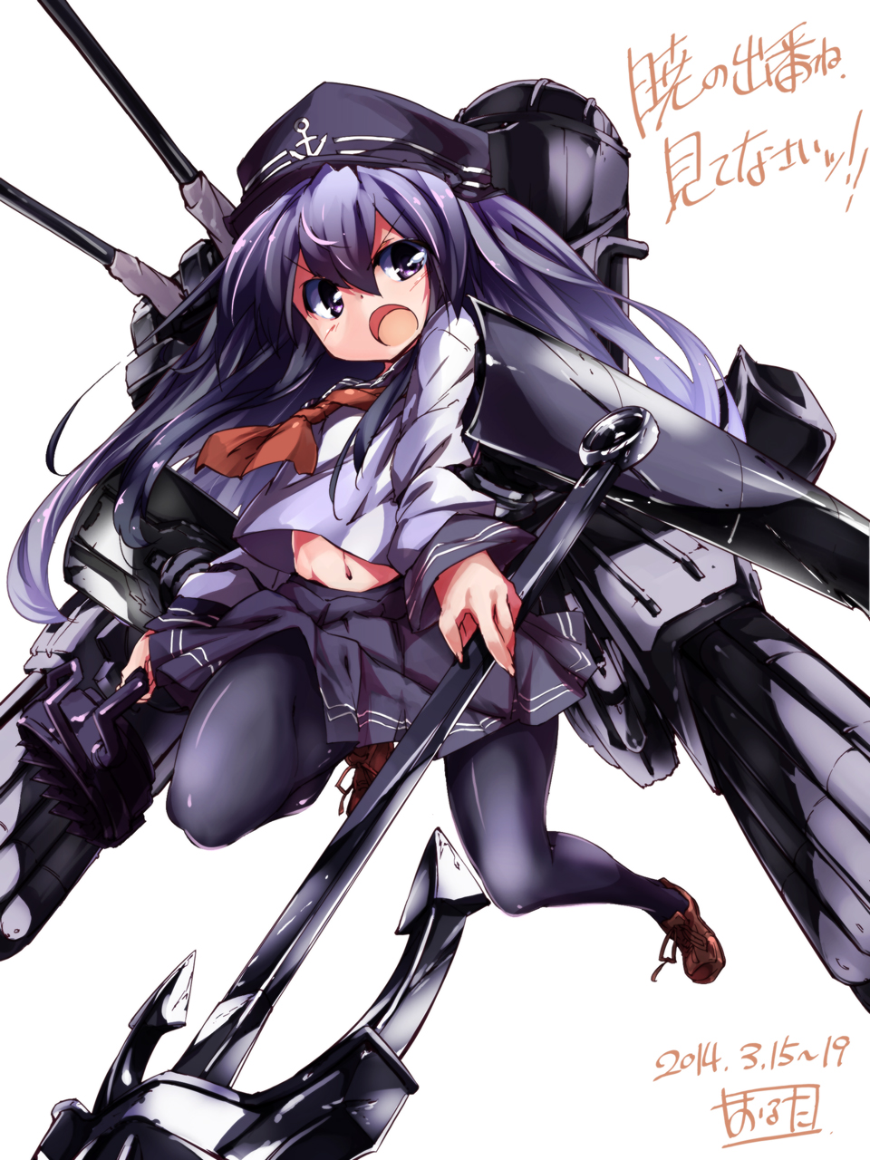 1girl, akatsuki_(kantai_collection), anchor, black_hair, cannon, hat, highres, kantai_collection
