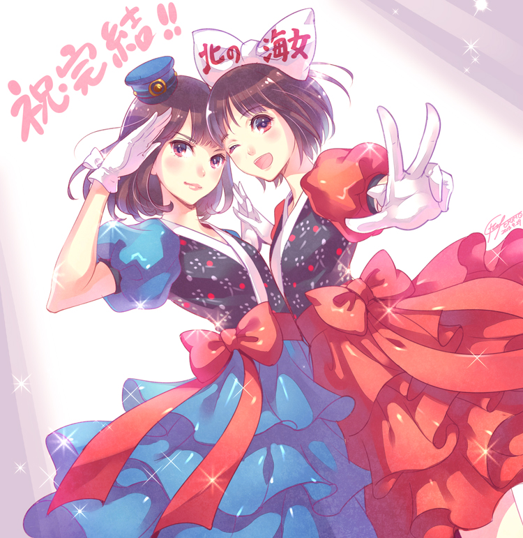 2girls, adachi_yui, ama-chan, amano_aki_(ama-chan), black_hair, bow, gloves, hair_bow