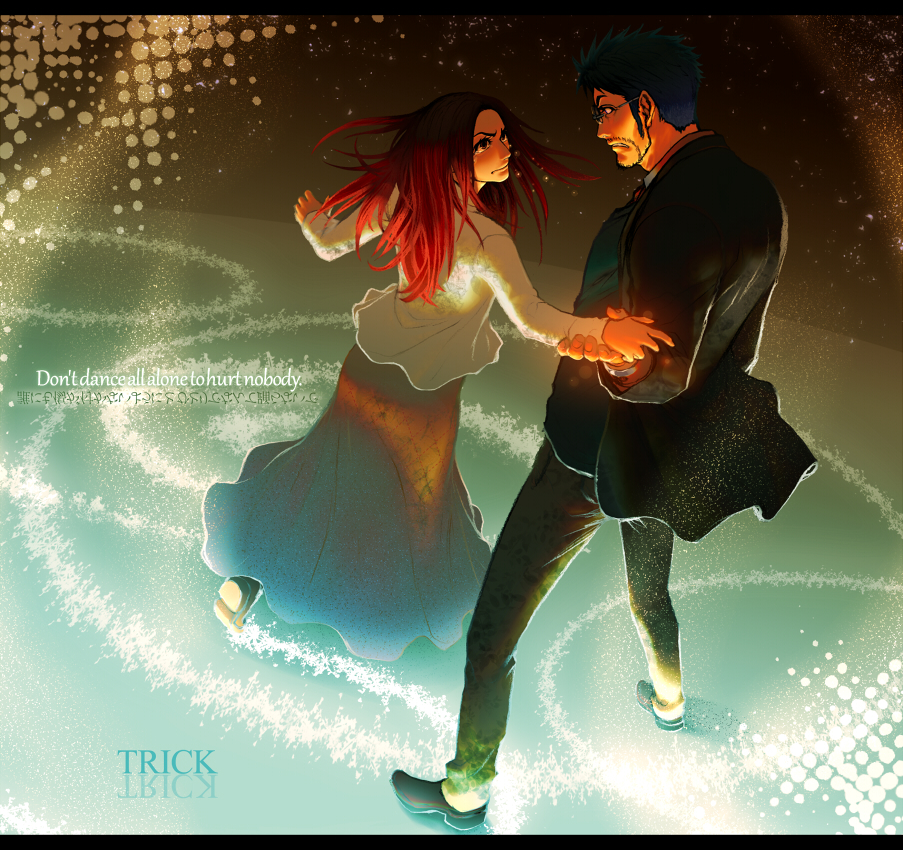 1boy, 1girl, beard, black_hair, facial_hair, glasses, long_hair, niraikanai