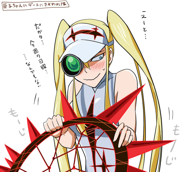 1girl, blonde_hair, blue_eyes, blush, embarrassed, hakodate_omiko, kill_la_kill, long_hair