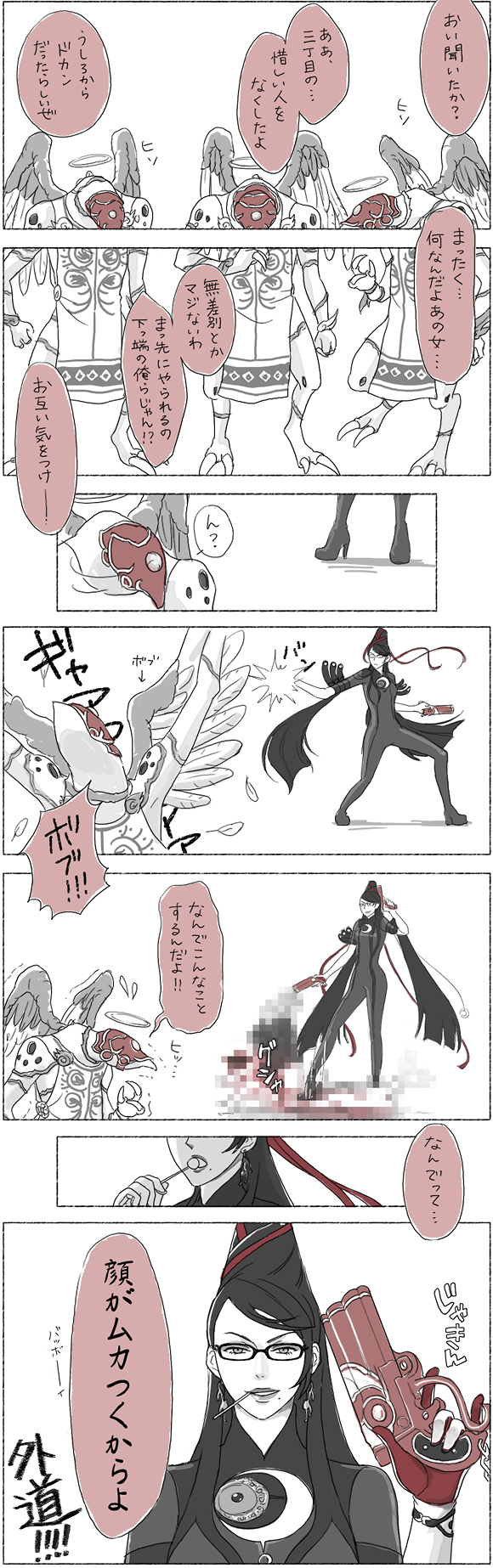 bayonetta, bayonetta_(character), black_hair, censored, comic, glasses, gun, hair_bun, halo, long_hair, marow, mole, red_ribbon, ribbon, translation_request