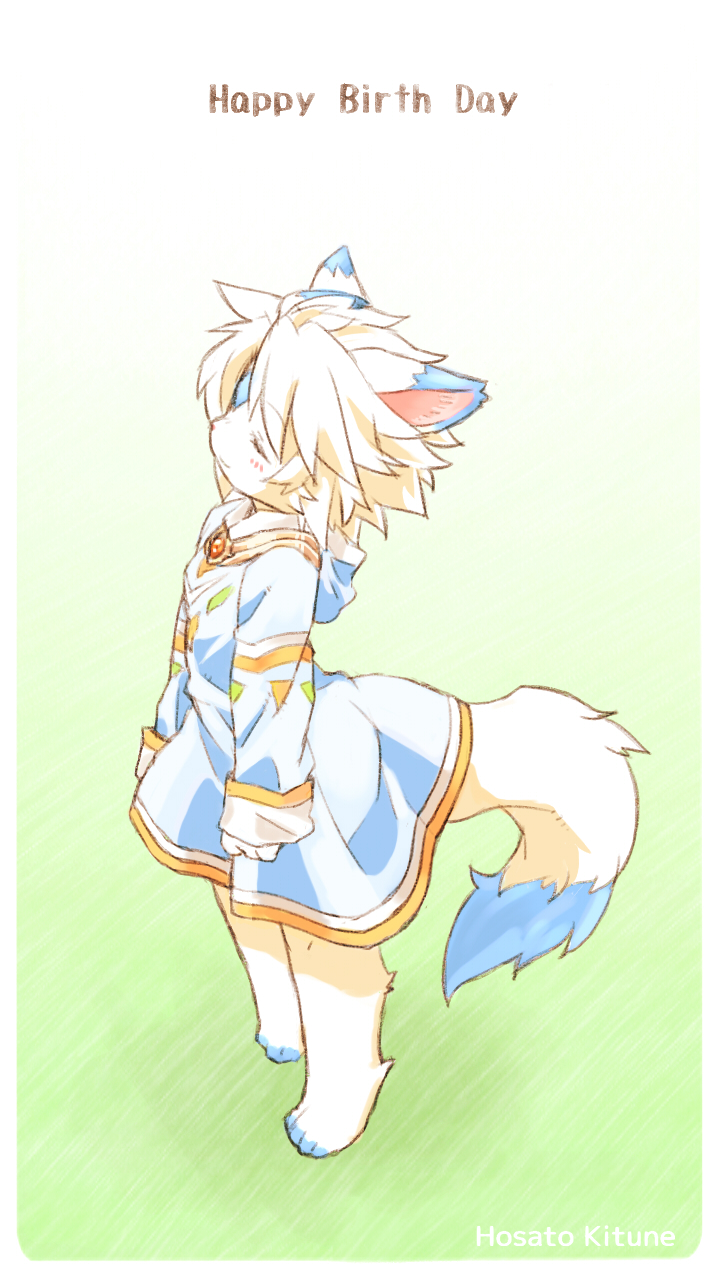 1girl, animal_ears, closed_eyes, furry, happy_birthday, highres, nivel, original, rule_koforia, short_hair, solo, tail
