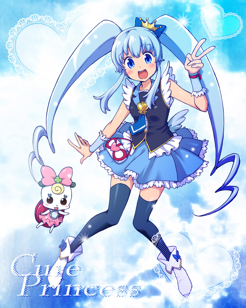 1girl, ayami_chiha, blue_eyes, blue_hair, blue_skirt, boots, bow, crown