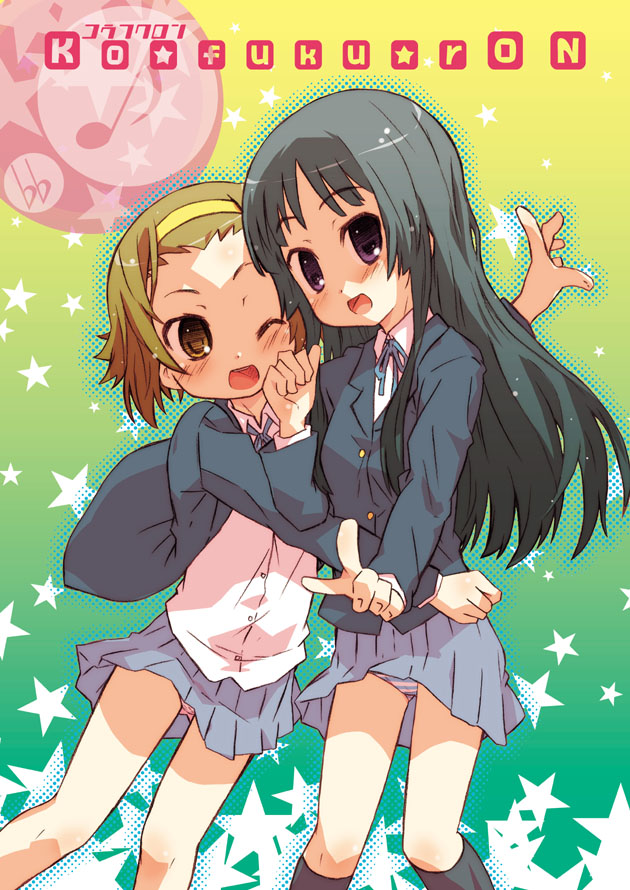 akiyama_mio, bangs, black_eyes, black_hair, blunt_bangs, brown_eyes, brown_hair, hime_cut