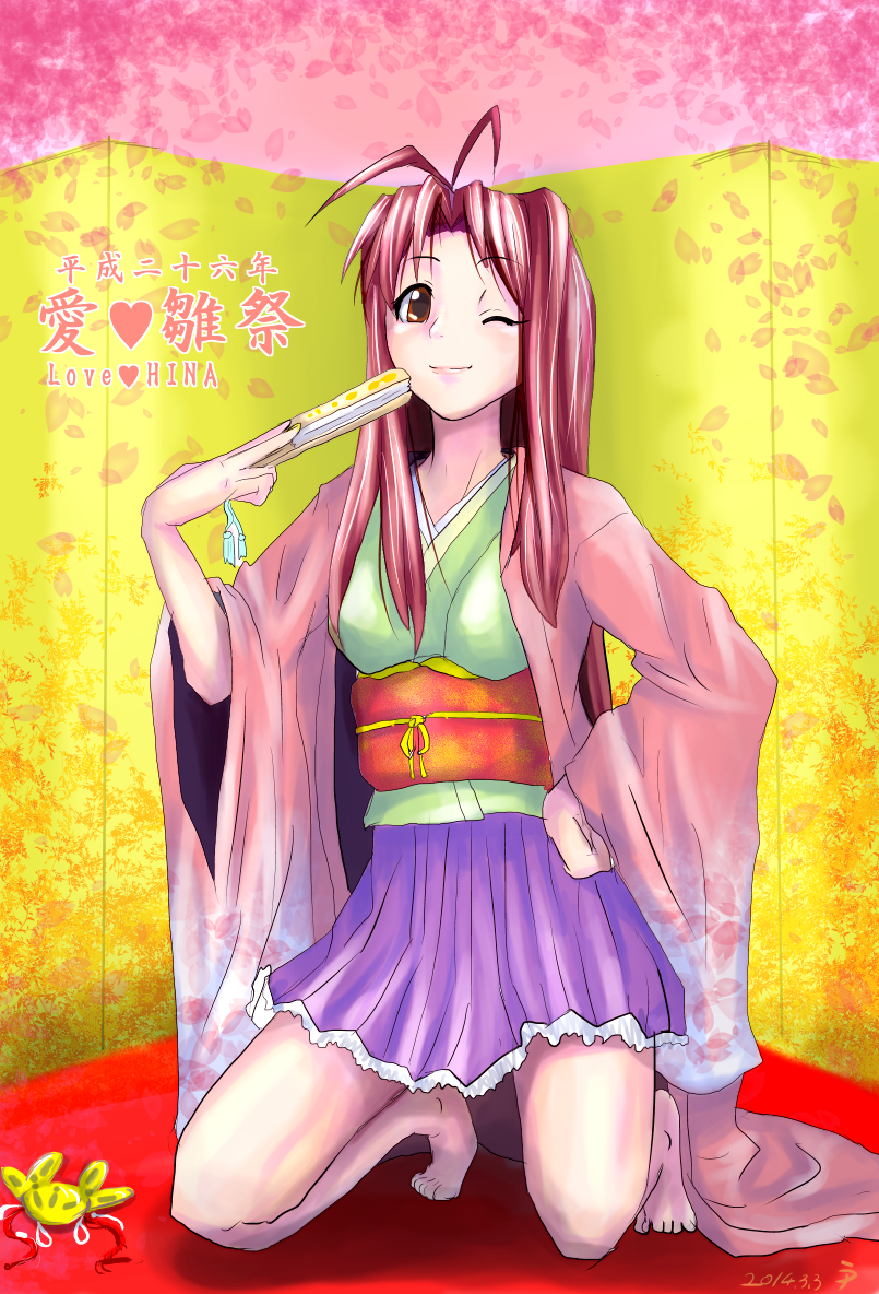 1girl, ;), antenna_hair, barefoot, blush, brown_eyes, brown_hair, fan