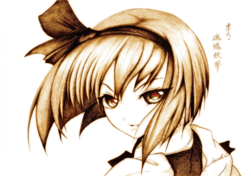 1girl, absurdres, bust, character_name, copyright_name, graphite_(medium), hair_ribbon, highres