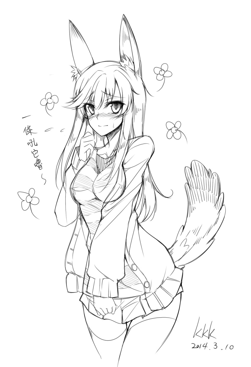 1girl, animal_ears, blush, breasts, dated, highres, ichijou_hotaru, kaiser2050101