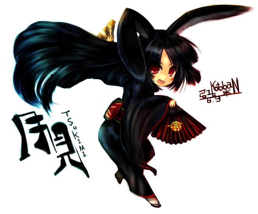 1girl, animal_ears, borrowed_character, character_name, highres, kotoba_noriaki, long_hair, looking_at_viewer