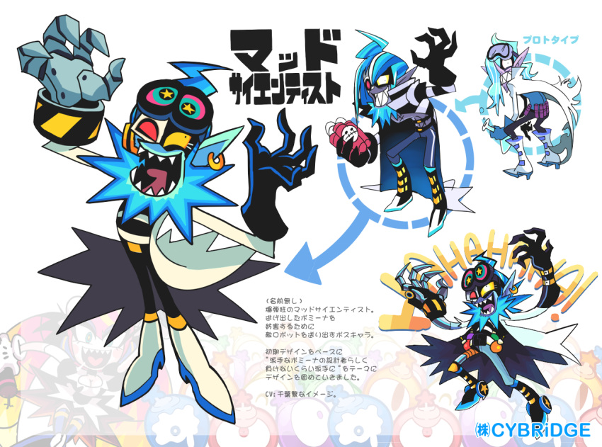 1boy, beard, black_gloves, blue_hair, boomina_the_maidroid, character_request, character_sheet, cybridge