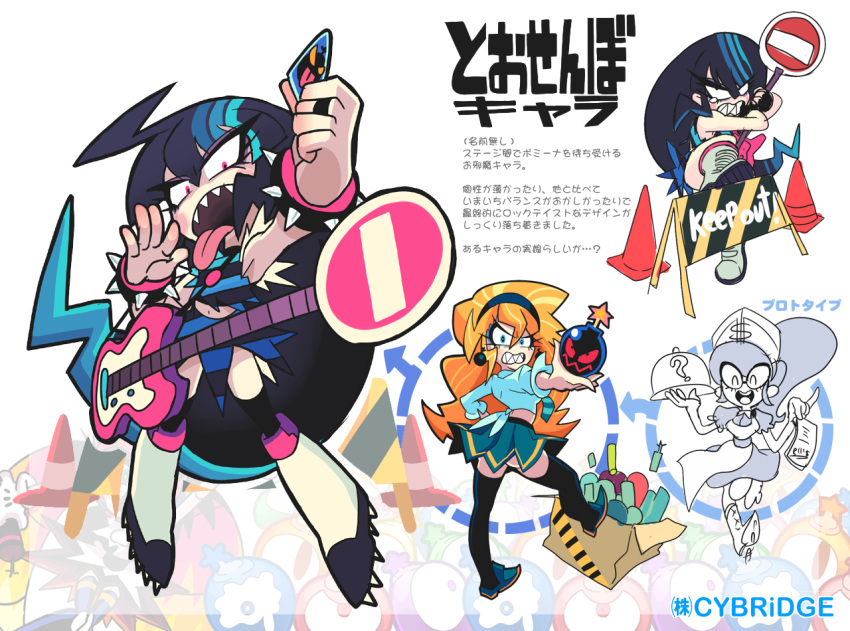 1girl, :p, ahoge, black_hair, blue_hair, bomb, boomina_the_maidroid, character_request