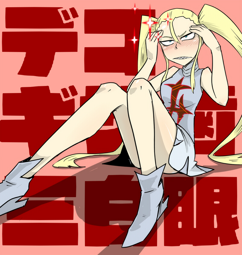 1girl, ankle_boots, blonde_hair, blue_eyes, blush, boots, dress, forehead, hakodate_omiko, kill_la_kill, knees_together_feet_apart, long_hair, nicetack, no_hat, sharp_teeth, sitting, sleeveless, sleeveless_dress, solo, sparkle, twintails