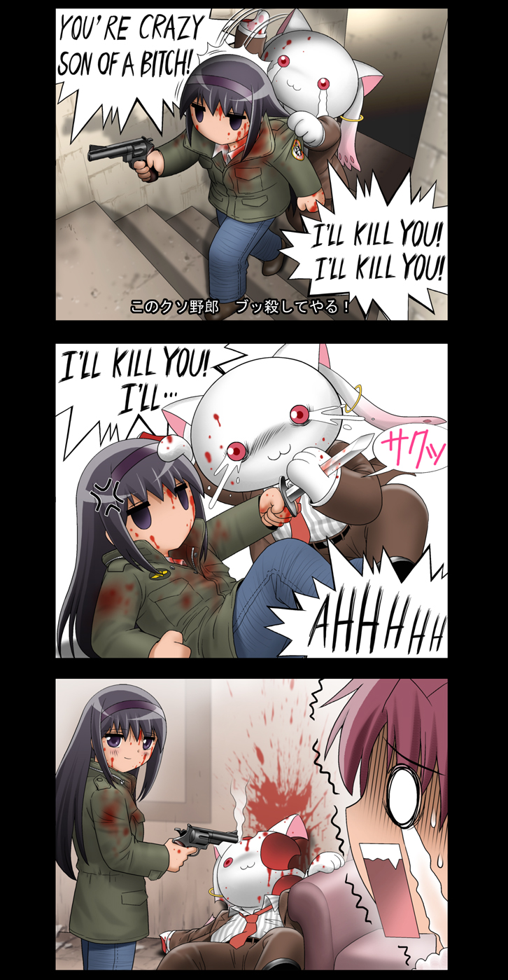 2girls, akemi_homura, anger_vein, black_hair, blood, crying, english, gun