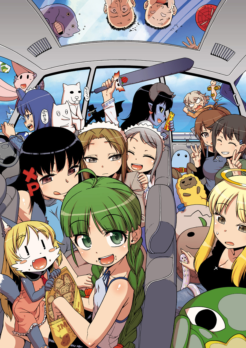 2boys, 2k-tan, 6+girs, ahoge, animal, bad_id, bad_pixiv_id, blue_eyes, blue_hair, blush, breasts, character_request, driving, futaba_channel, glasses, green_hair, highres, human, me-tan, microsoft, monster, monster_girl, motor_vehicle, multiple_girls, os-tan, running, sword, tagme, takatsu_keita, van, vehicle, weapon, wikipedia, windows, windows_xp, xp-tan