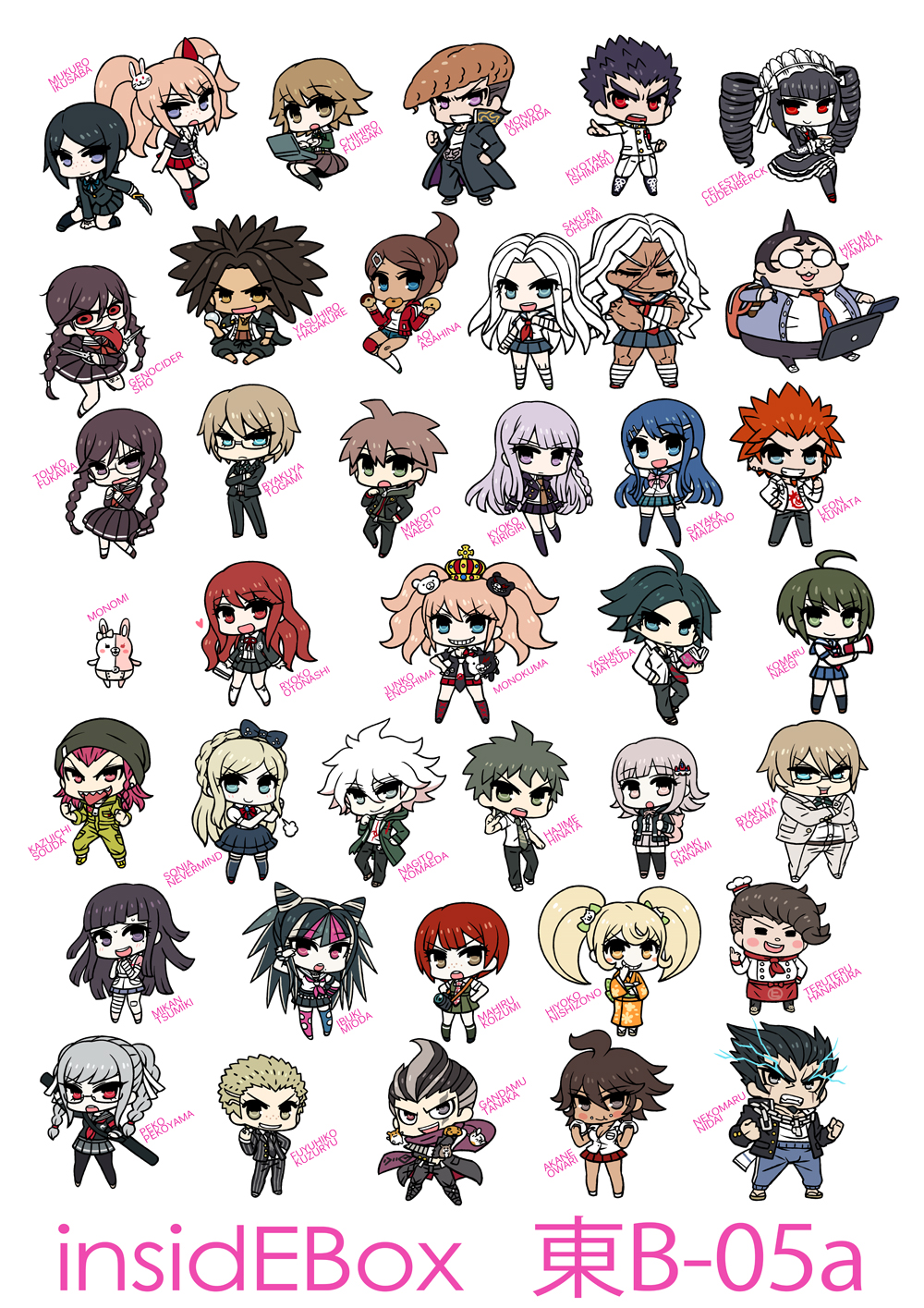 6+boys, 6+girls, absolutely_everyone, ahoge, asahina_aoi, bandages, black_hair, black_legwear, blonde_hair, blue_eyes, bonnet, boots, bow, braid, brown_hair, camera, celestia_rudenberk, cham-p, chan_co, computer, crown, cup, dangan_ronpa, dangan_ronpa/zero, drill_hair, dual_persona, eating, enoshima_junko, everyone, formal, freckles, fujisaki_chihiro, fukawa_touko, genocider_shou, glasses, gothic_lolita, hagakure_yasuhiro, hair_bow, hair_ornament, hamster, hanamura_teruteru, hands_in_pockets, heterochromia, highres, hinata_hajime, ikusaba_mukuro, ishimaru_kiyotaka, jacket, japanese_clothes, jum-p, kimono, kirigiri_kyouko, koizumi_mahiru, komaeda_nagito, kuwata_reon, kuzuryuu_fuyuhiko, laptop, lolita_fashion, long_hair, long_tongue, maga-g, maizono_sayaka, matsuda_yasuke, megaphone, mioda_ibuki, monokuma, monomi_(dangan_ronpa), multicolored_hair, multiple_boys, multiple_girls, naegi_komaru, naegi_makoto, nanami_chiaki, necktie, nidai_nekomaru, notebook, oogami_sakura, oowada_mondo, open_mouth, otonashi_ryouko, owari_akane, pantyhose, pekoyama_peko, pink_hair, pompadour, ponytail, purple_hair, red_eyes, redhead, saionji_hiyoko, scar, scarf, school_uniform, scissors, serafuku, short_hair, silver_hair, skirt, sleeves_rolled_up, smile, solo, sonia_nevermind, souda_kazuichi, spoilers, suit, sun-d, super_dangan_ronpa_2, tanaka_gandamu, teacup, togami_byakuya, tongue, trap, tsumiki_mikan, twin_braids, twin_drills, twintails, very_long_hair, violet_eyes, weapon, white_hair, yamada_hifumi, zettai_zetsubou_shoujo