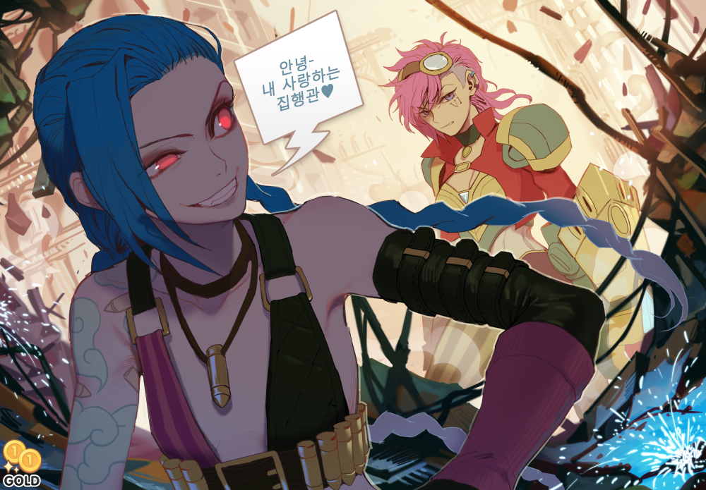 2girls, 2gold, blue_hair, braid, earrings, goggles, goggles_on_head, grin