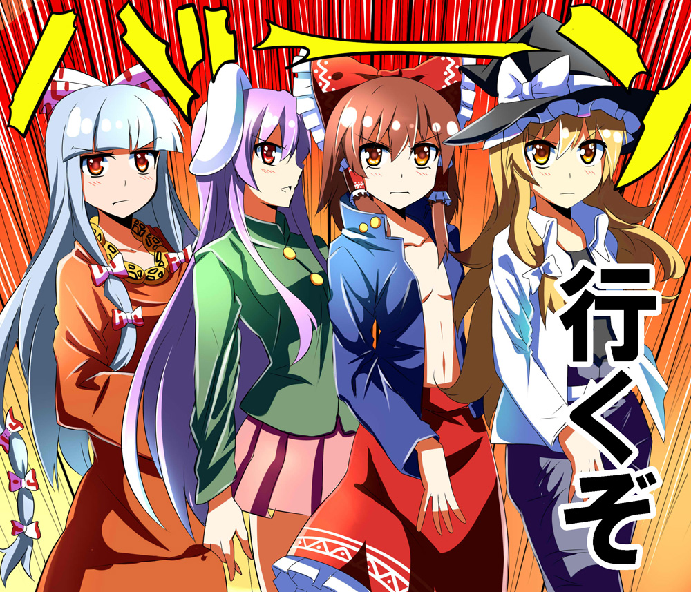 4girls, animal_ears, blonde_hair, bow, brown_eyes, brown_hair, cosplay, e.o.