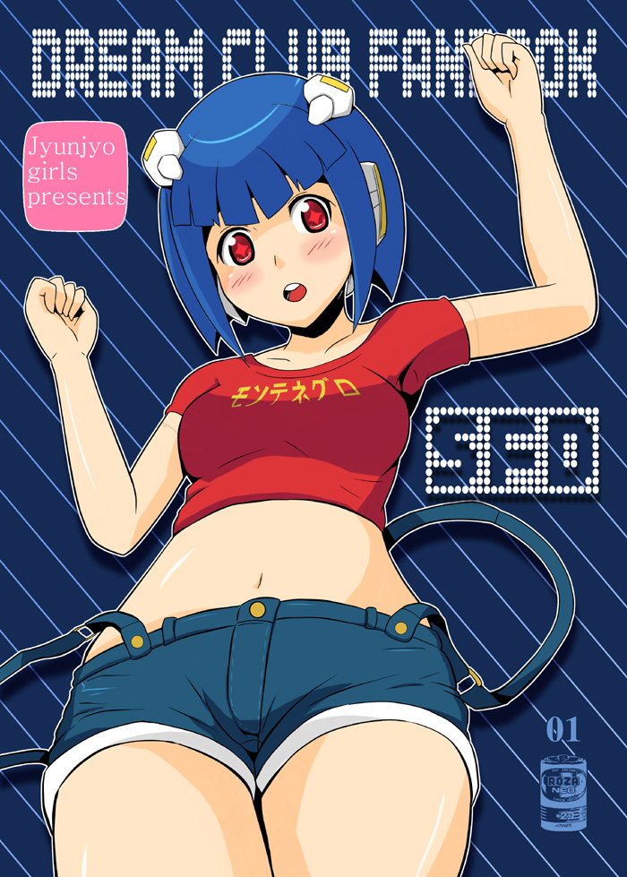 airi_(dream_c_club), arms_up, babydoll_t-shirt, blue_hair, blush, crop_top, denim, denim_shorts