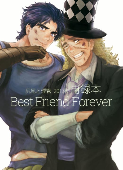 blonde_hair, blue_eyes, blue_hair, hat, jojo_no_kimyou_na_bouken, jonathan_joestar, kotobukimaru, robert_eo_speedwagon