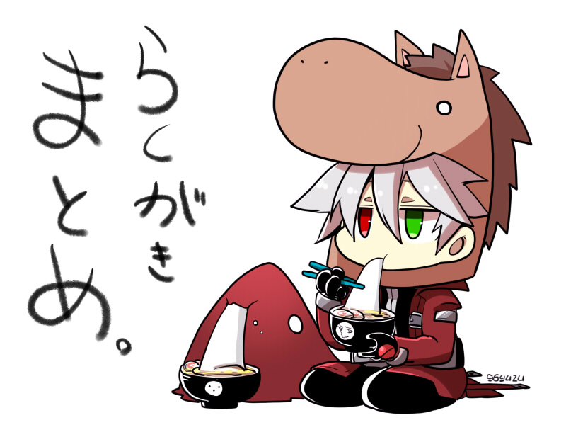 :>, :3, blazblue, dead_spike, food, heterochromia, horse_head, kuro_yuzu