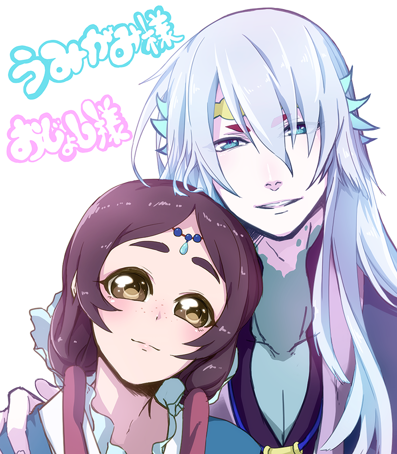 1boy, 1girl, black_hair, blue_eyes, blue_hair, brown_eyes, couple, japanese_clothes