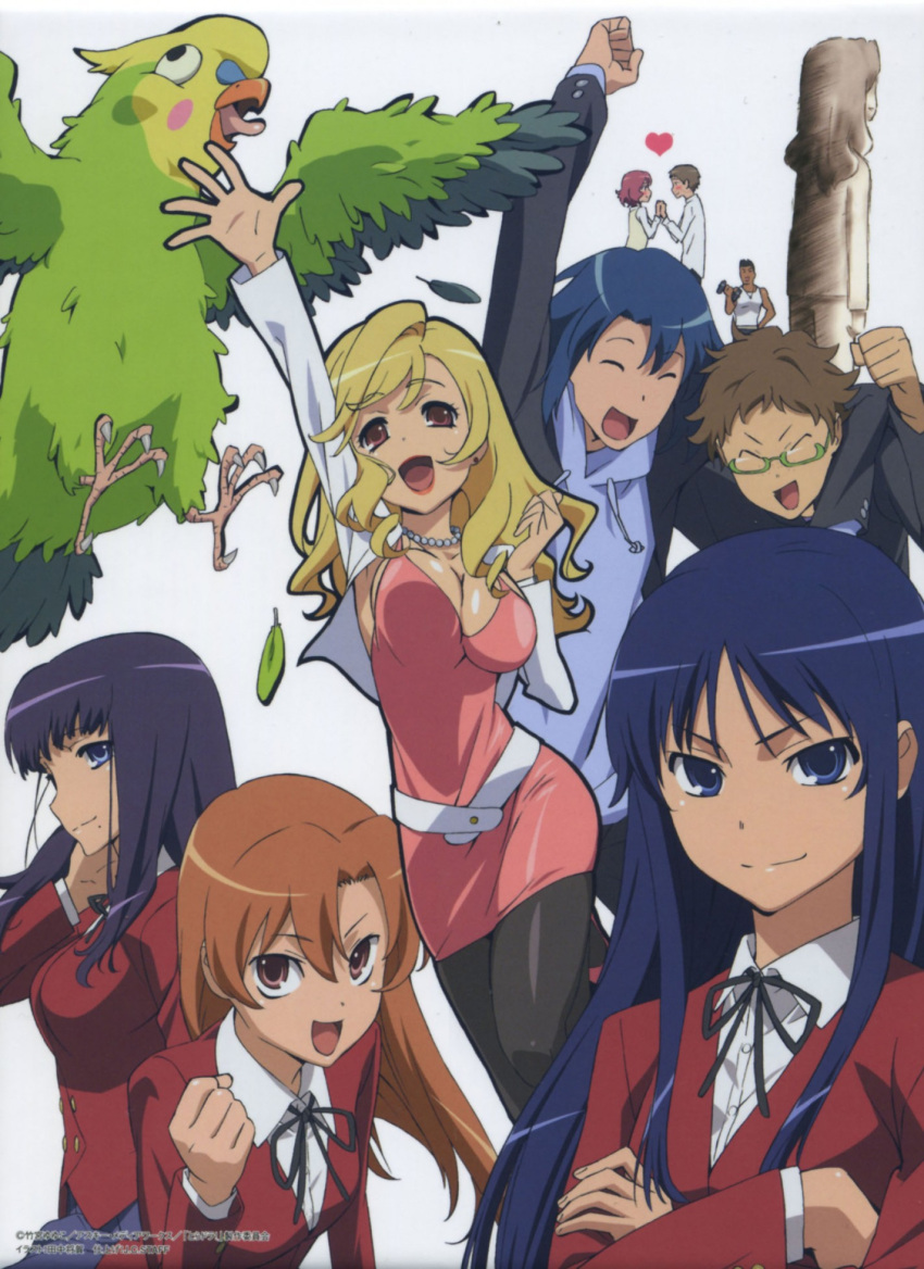 haruta_kouji, inko-chan, kanou_sakura, kanou_sumire, kashii_nanako, kihara_maya, koigakubo_yuri, noto_hisamitsu