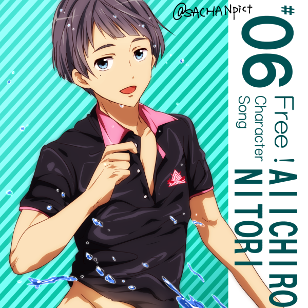 1boy, blue_eyes, blush, character_name, character_single, copyright_name, cover, fake_cover